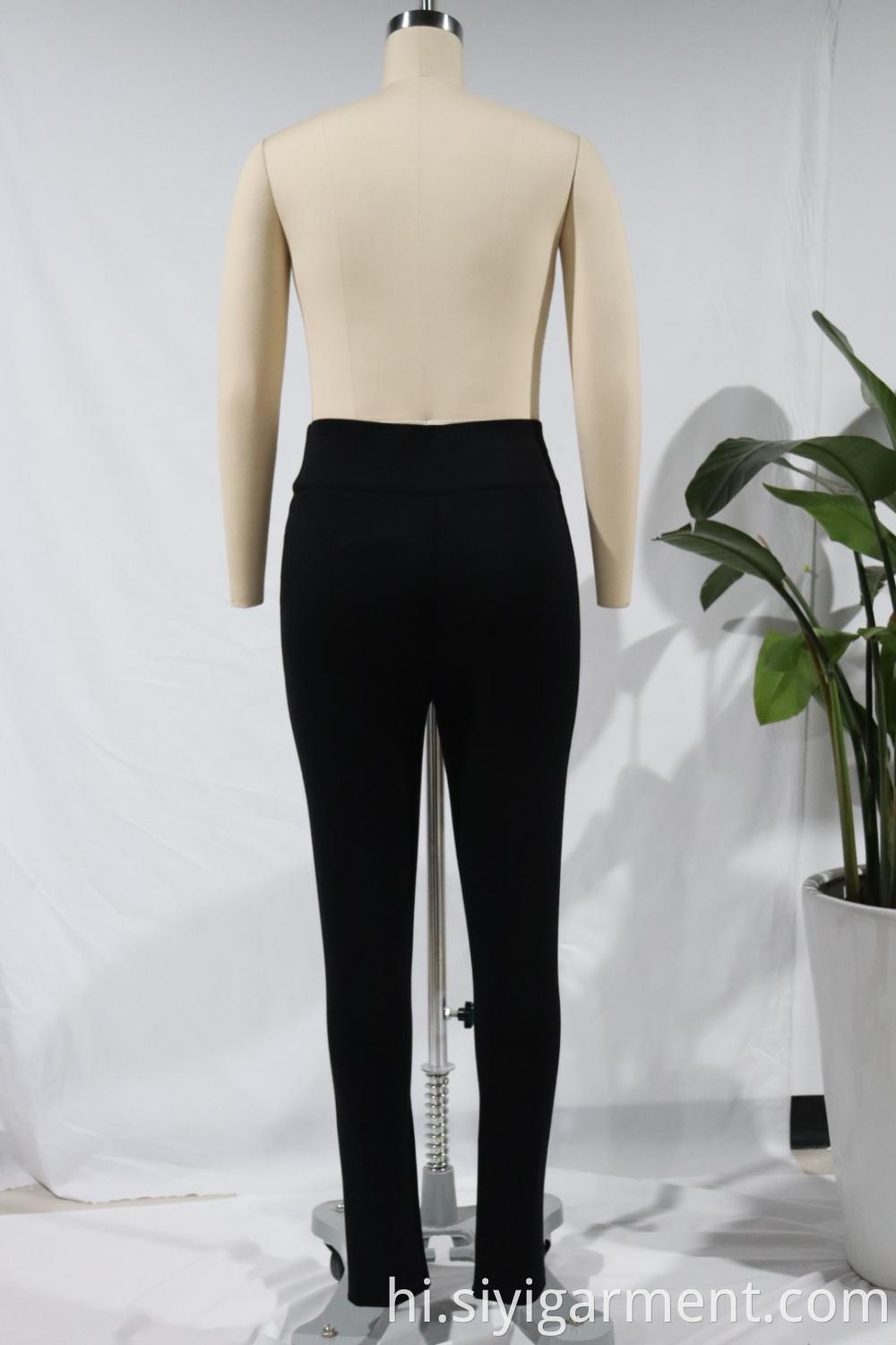 Black Slim Stretch Pants For Ladies